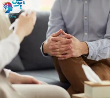 چرا مشاور یا روان درمانگر شده ایم؟ چرا مشاور یا روان درمانگر شده ایم؟