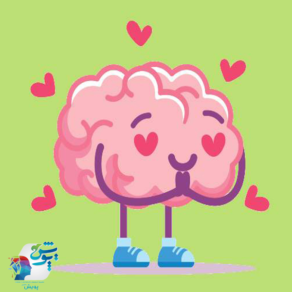مغز، هیجان و رابطه (بخش دوم)