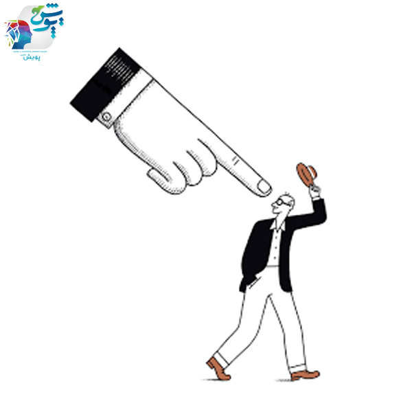 مغز فرد خودسرزنشگر