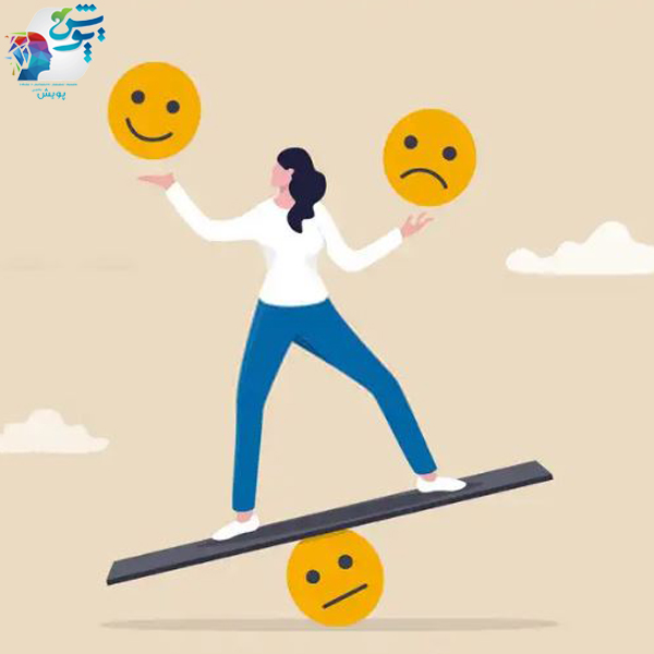 پاسخ به هیجانات (1)