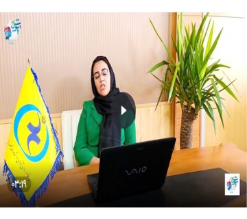 قصه شکل گیری پویش