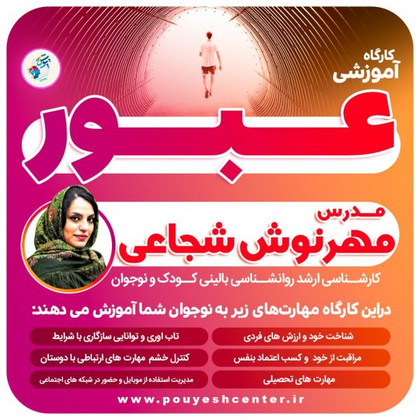 photo_2023-12-10_18-09-00