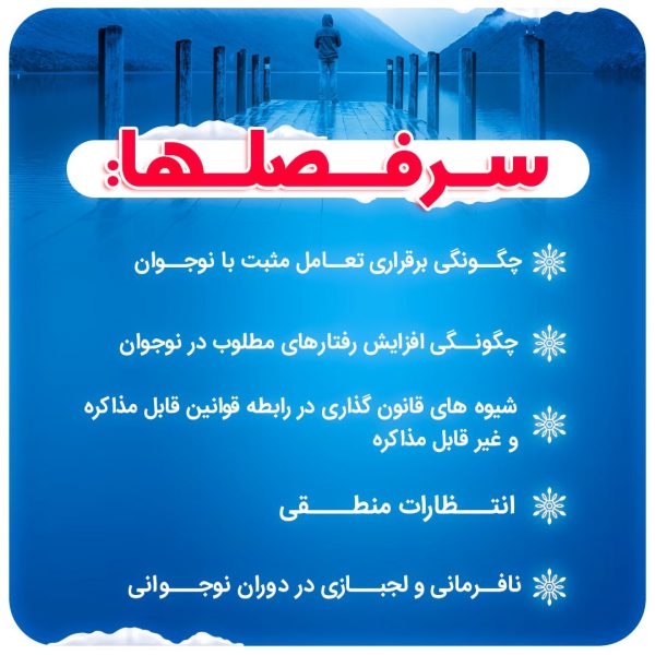 photo_2023-12-25_22-14-02