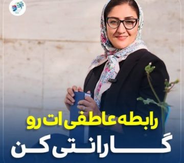 InShot_۲۰۲۴۱۲۰۶_۲۲۰۳۲۷۷۶۲